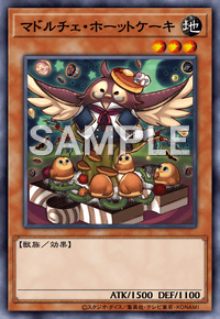 Img0778 — EARTH DRAFT Tier List option 115