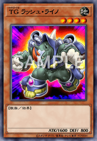 Img0783 — EARTH DRAFT Tier List option 120