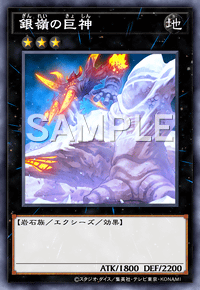 Img0786 — EARTH DRAFT Tier List option 122