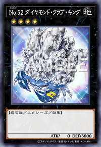 Img0795 — EARTH DRAFT Tier List option 130