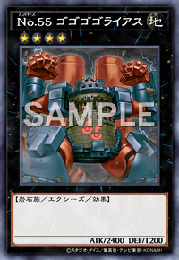 Img0796 — EARTH DRAFT Tier List option 131