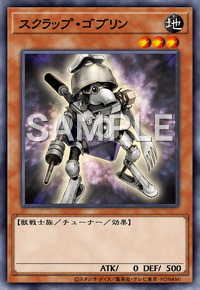 Img0801 — EARTH DRAFT Tier List option 135