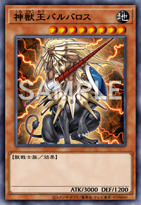Img0802 — EARTH DRAFT Tier List option 136