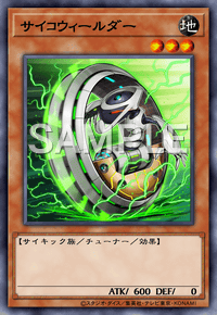 Img0805 — EARTH DRAFT Tier List option 138
