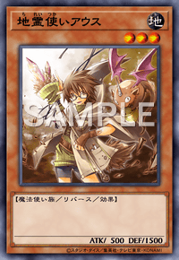 Img0807 — EARTH DRAFT Tier List option 140