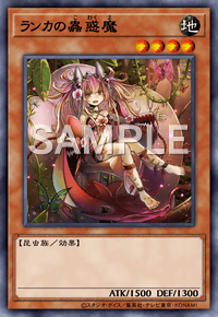 Img0815 — EARTH DRAFT Tier List option 145