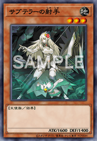Img0816 — EARTH DRAFT Tier List option 146