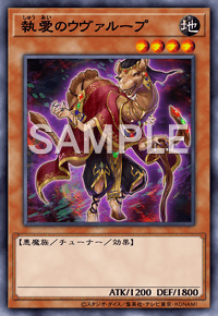 Img0830 — EARTH DRAFT Tier List option 159