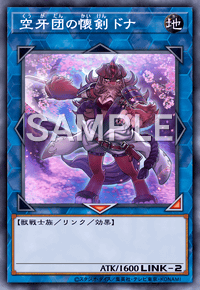 Img0840 — EARTH DRAFT Tier List option 165