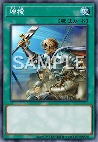 Img0856 — EARTH DRAFT Tier List option 177