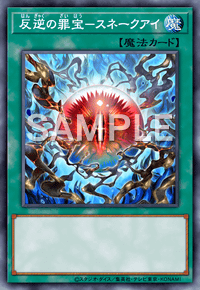 Img0860 — EARTH DRAFT Tier List option 182