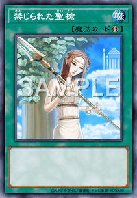Img0868 — EARTH DRAFT Tier List option 191