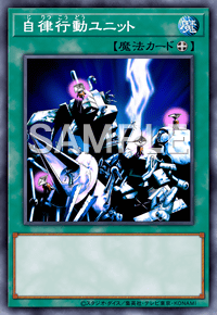 Img0882 — EARTH DRAFT Tier List option 201
