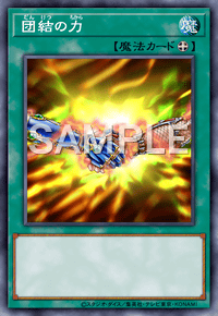 Img0883 — EARTH DRAFT Tier List option 202