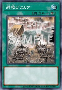 Img0888 — EARTH DRAFT Tier List option 208