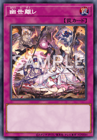Img0894 — EARTH DRAFT Tier List option 213