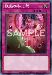 Img0896 — EARTH DRAFT Tier List option 215