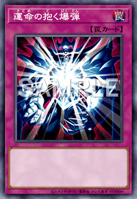 Img0899 — EARTH DRAFT Tier List option 218