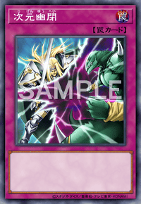 Img0901 — EARTH DRAFT Tier List option 220