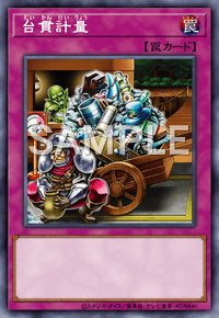 Img0903 — EARTH DRAFT Tier List option 222