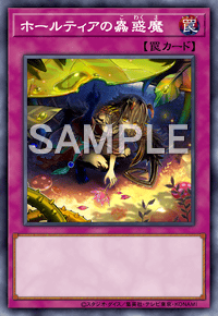 Img0914 — EARTH DRAFT Tier List option 230