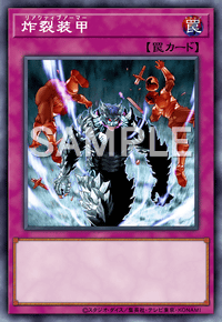 Img0916 — EARTH DRAFT Tier List option 232