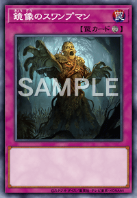 Img0919 — EARTH DRAFT Tier List option 234