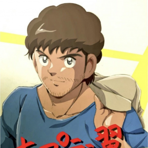 Img3260 — Captain Tsubasa Characters option 20