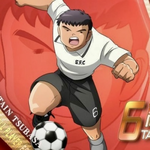 Img3276 — Captain Tsubasa Characters option 33