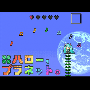 Zzzzz 1723348047jacket118 — Project Sekai Songs (JP) option 65
