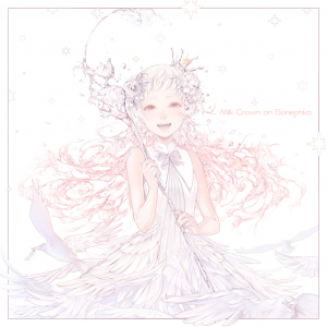 Zzzzz 1723348048jacket107 — Project Sekai Songs (JP) option 76