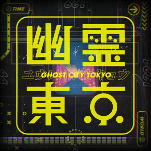 Zzzzz 1723348049jacket102 1 — Project Sekai Songs (JP) option 95