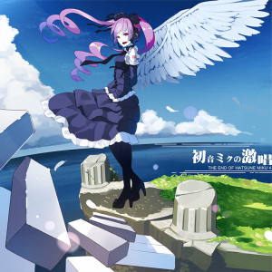 Zzzzz 1723348049jacket131 — Project Sekai Songs (JP) option 88