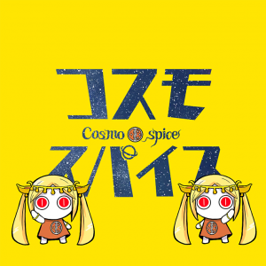 Zzzzz 1723348179jacket233 — Project Sekai Songs (JP) option 187