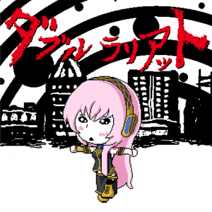 Zzzzz 1723348223jacket256 — Project Sekai Songs (JP) option 225