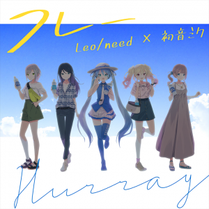 Zzzzz 1723348494jacket302 — Project Sekai Songs (JP) option 243