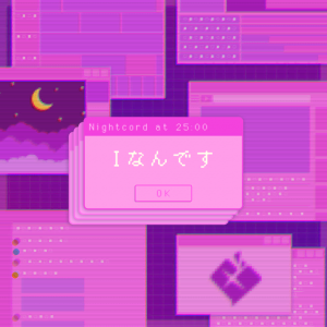 Zzzzz 1723348494jacket304 — Project Sekai Songs (JP) option 240