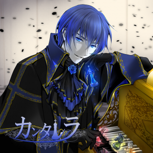 Zzzzz 1723348495jacket296 — Project Sekai Songs (JP) option 254