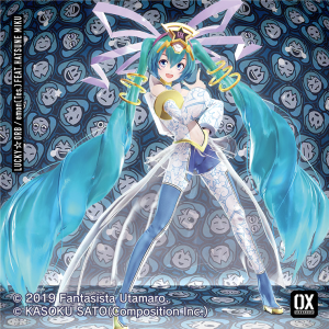 Zzzzz 1723348883jacket415 — Project Sekai Songs (JP) option 347