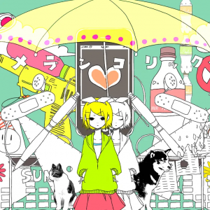 Zzzzz 1723348884jacket369 — Project Sekai Songs (JP) option 352