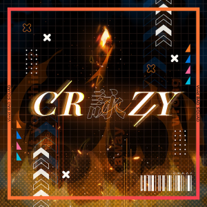 Zzzzz 1723348885jacket421 — Project Sekai Songs (JP) option 360