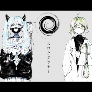 Zzzzz 1723348886jacket378 — Project Sekai Songs (JP) option 377