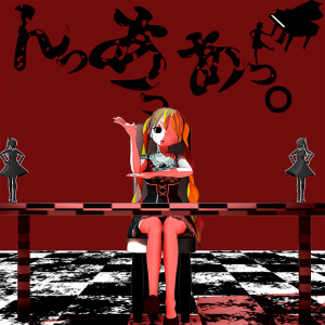 Zzzzz 1723348887jacket430 — Project Sekai Songs (JP) option 385