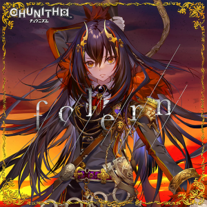 Zzzzz 1723348887jacket447 — Project Sekai Songs (JP) option 388