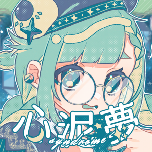 Zzzzz 1723349180jacket444 — Project Sekai Songs (JP) option 391