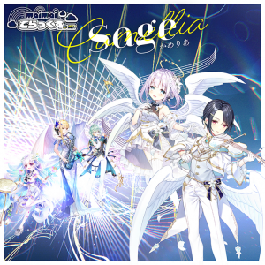 Zzzzz 1723349180jacket448 — Project Sekai Songs (JP) option 390