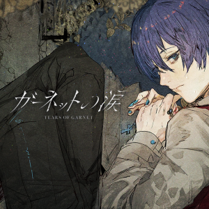 Zzzzz 1723349183jacket466 — Project Sekai Songs (JP) option 420