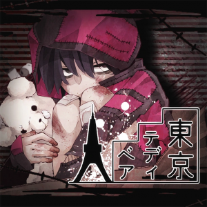 Zzzzz 1723349184jacket396 — Project Sekai Songs (JP) option 433