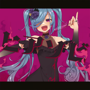 Aaaaaaaaaaaaaaa — project sekai master 31 difficulties by decimal option 15