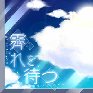 Bbbbbbbbbbbbbbbbb — project sekai master 31 difficulties by decimal option 37